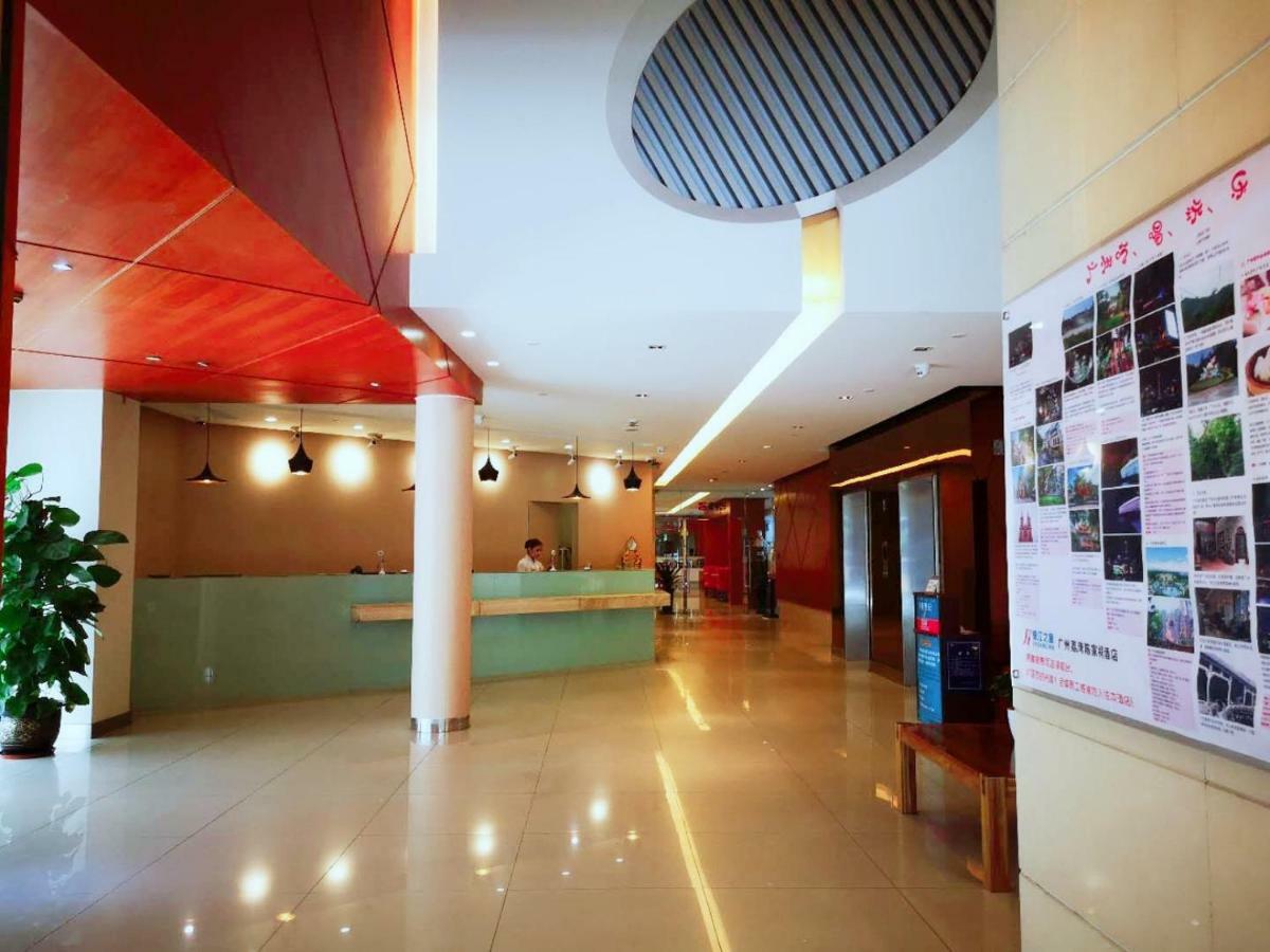 Jinjiang Inn - Guangzhou Liwan Rainbow Bridge Екстериор снимка